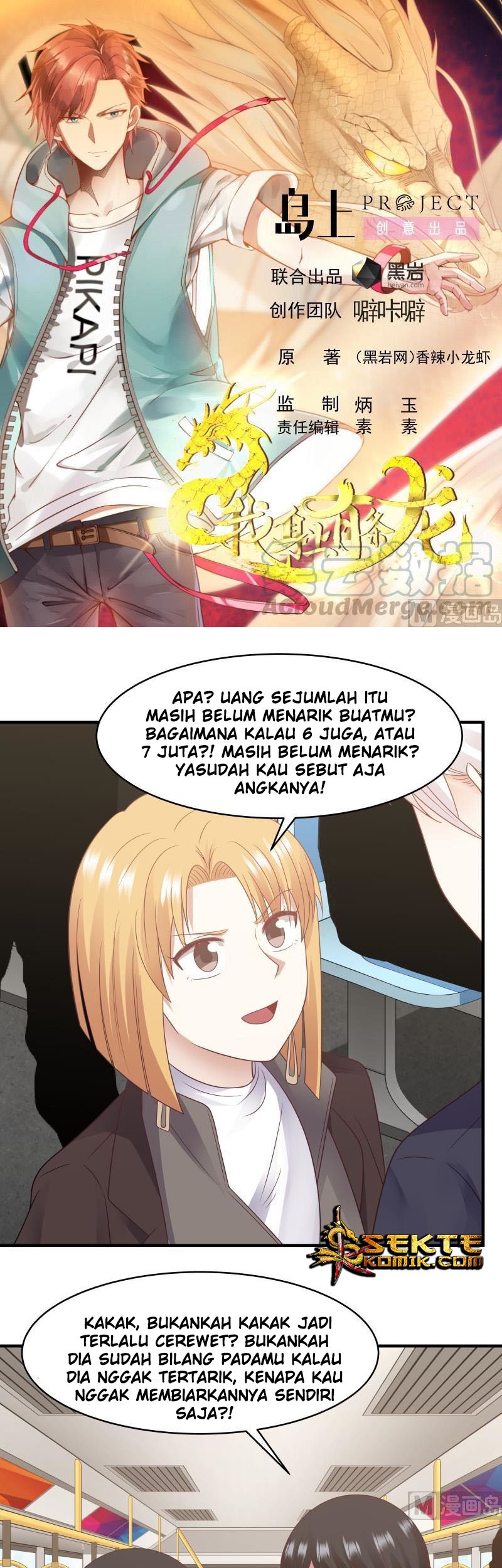 I Have a Dragon on My Body Chapter 218 - halaman 2