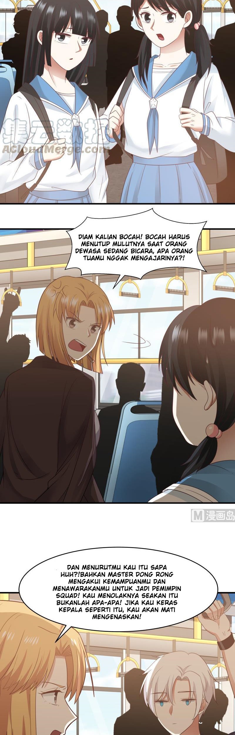 I Have a Dragon on My Body Chapter 218 - halaman 3