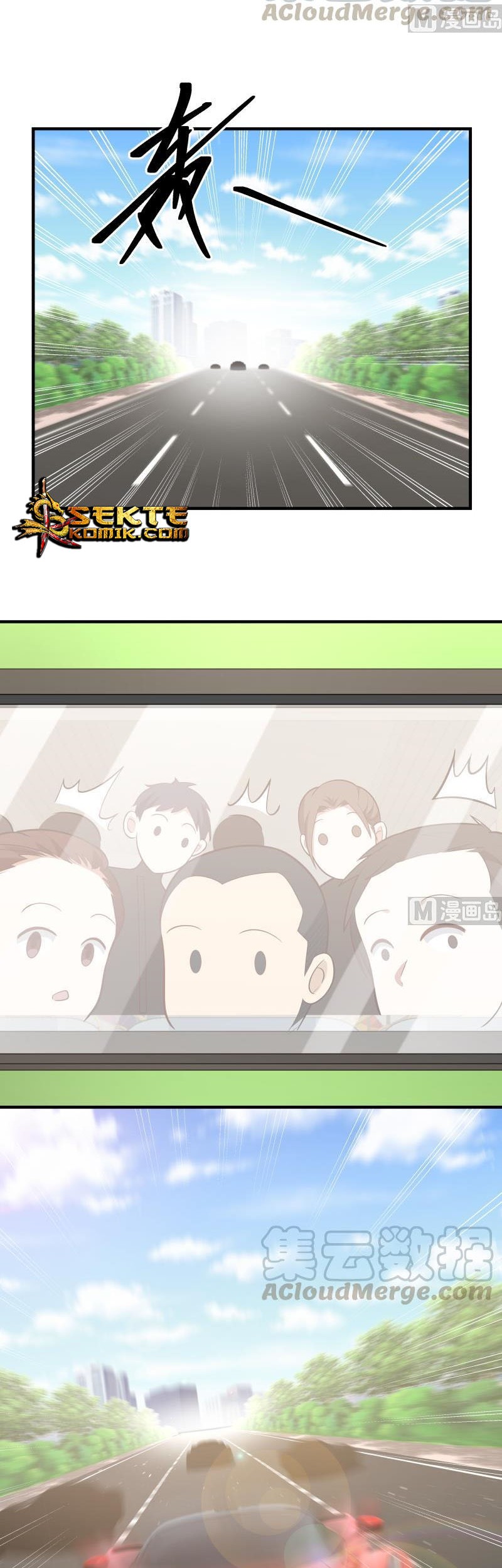 I Have a Dragon on My Body Chapter 218 - halaman 5