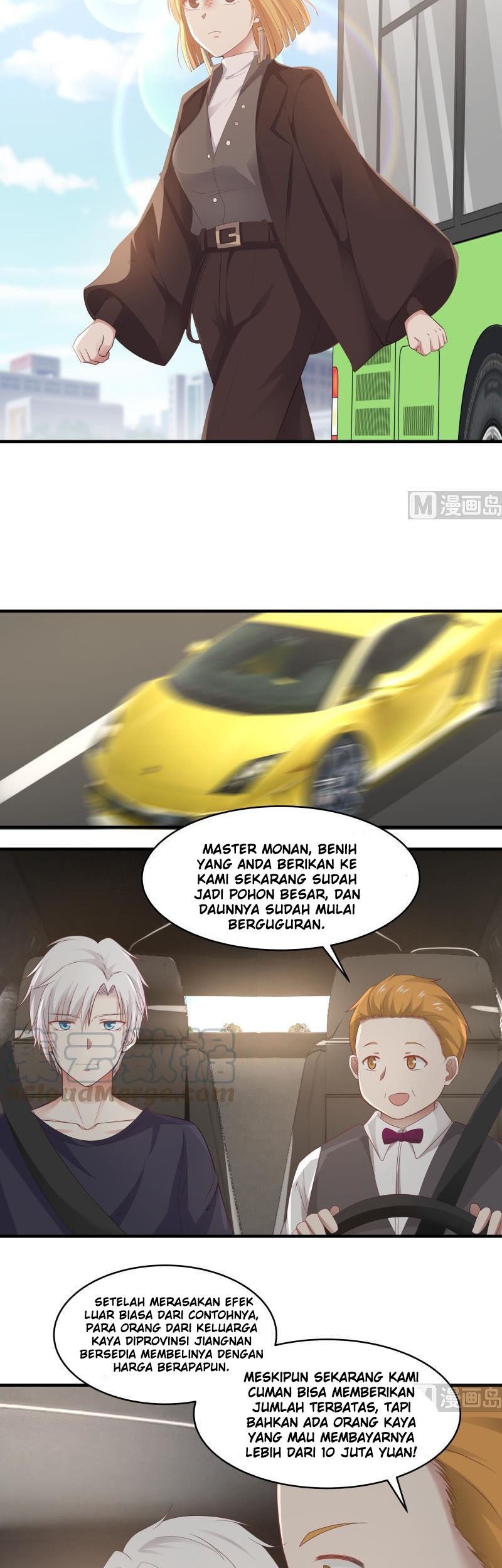 I Have a Dragon on My Body Chapter 219 - halaman 6
