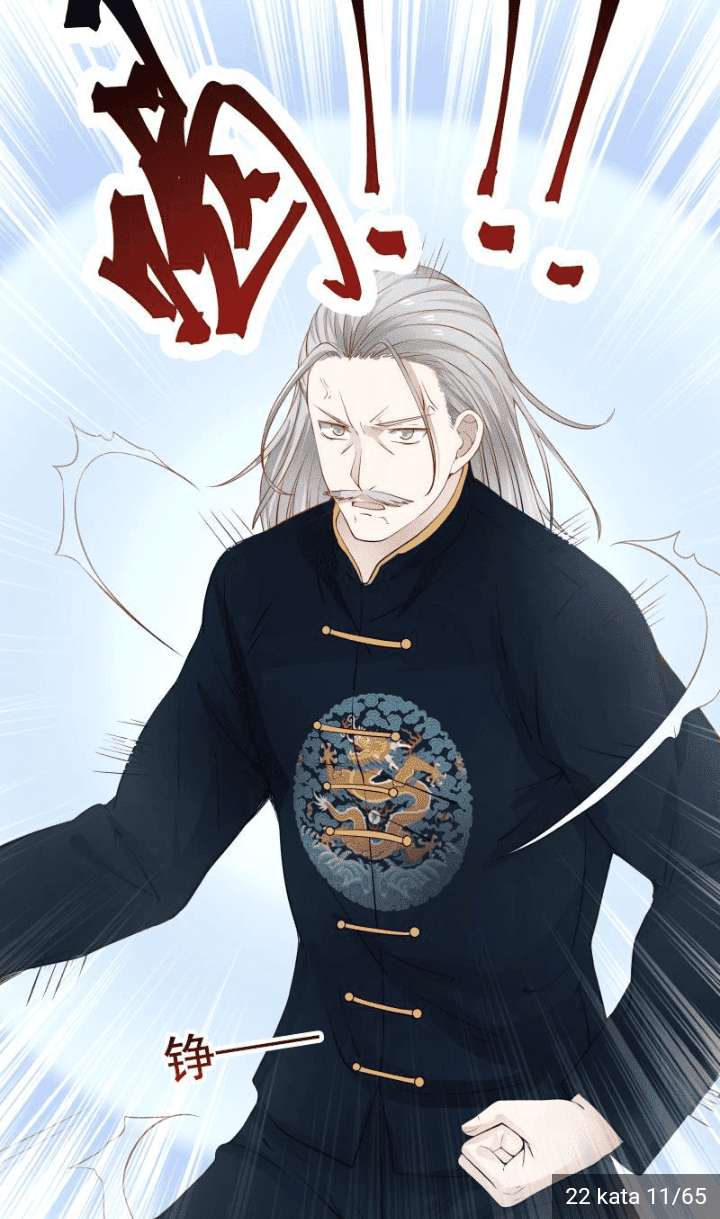 I Have a Dragon on My Body Chapter 22 - halaman 5