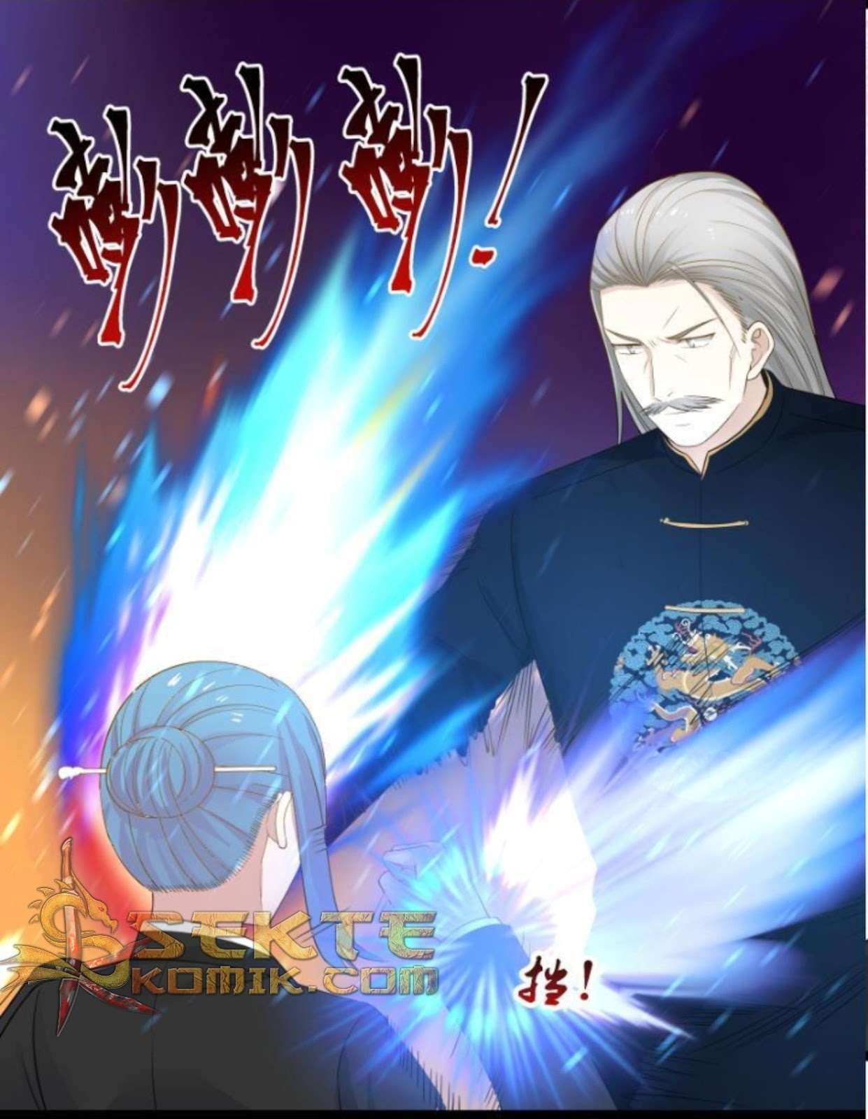 I Have a Dragon on My Body Chapter 22 - halaman 8