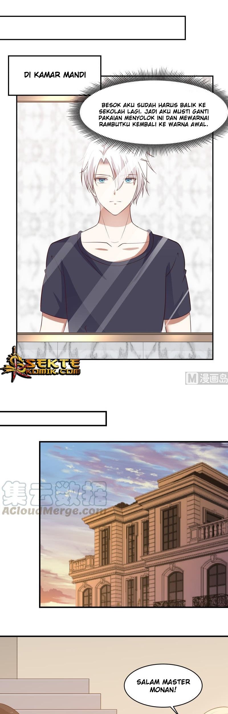 I Have a Dragon on My Body Chapter 220 - halaman 5