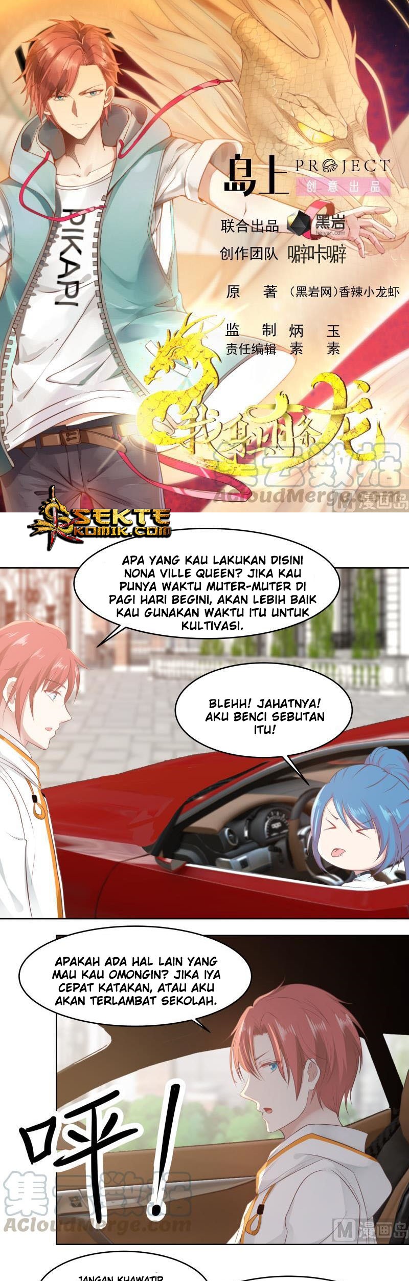 I Have a Dragon on My Body Chapter 221 - halaman 2
