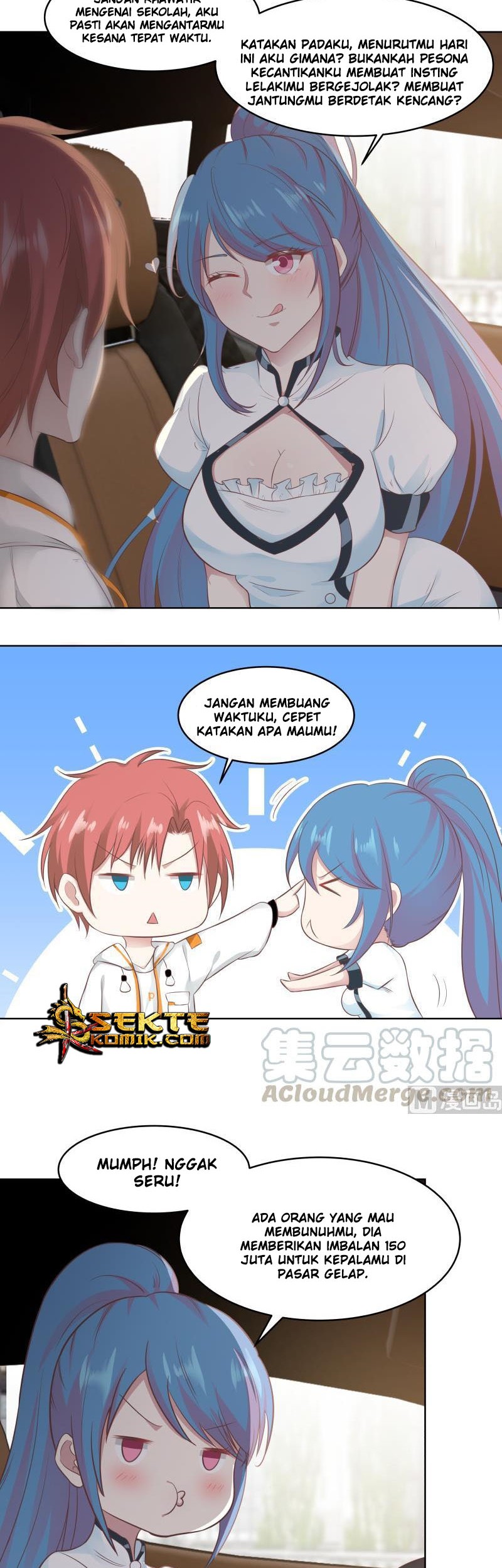 I Have a Dragon on My Body Chapter 221 - halaman 3