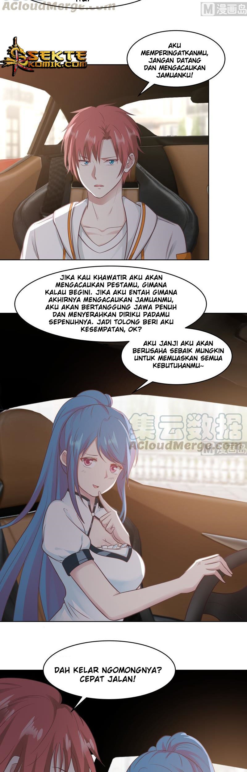 I Have a Dragon on My Body Chapter 221 - halaman 5