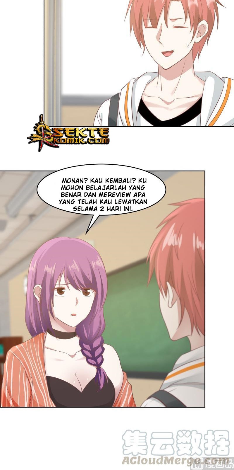 I Have a Dragon on My Body Chapter 221 - halaman 7