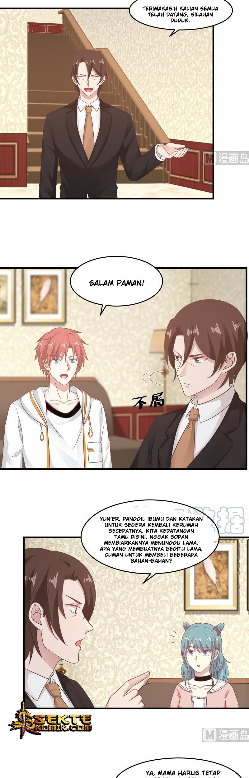 I Have a Dragon on My Body Chapter 223 - halaman 5