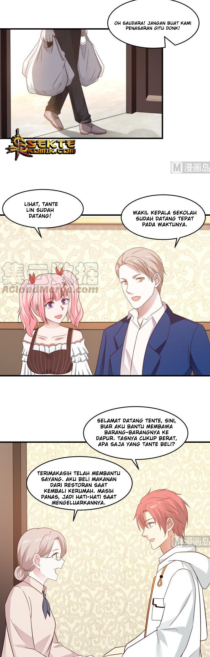 I Have a Dragon on My Body Chapter 223 - halaman 7