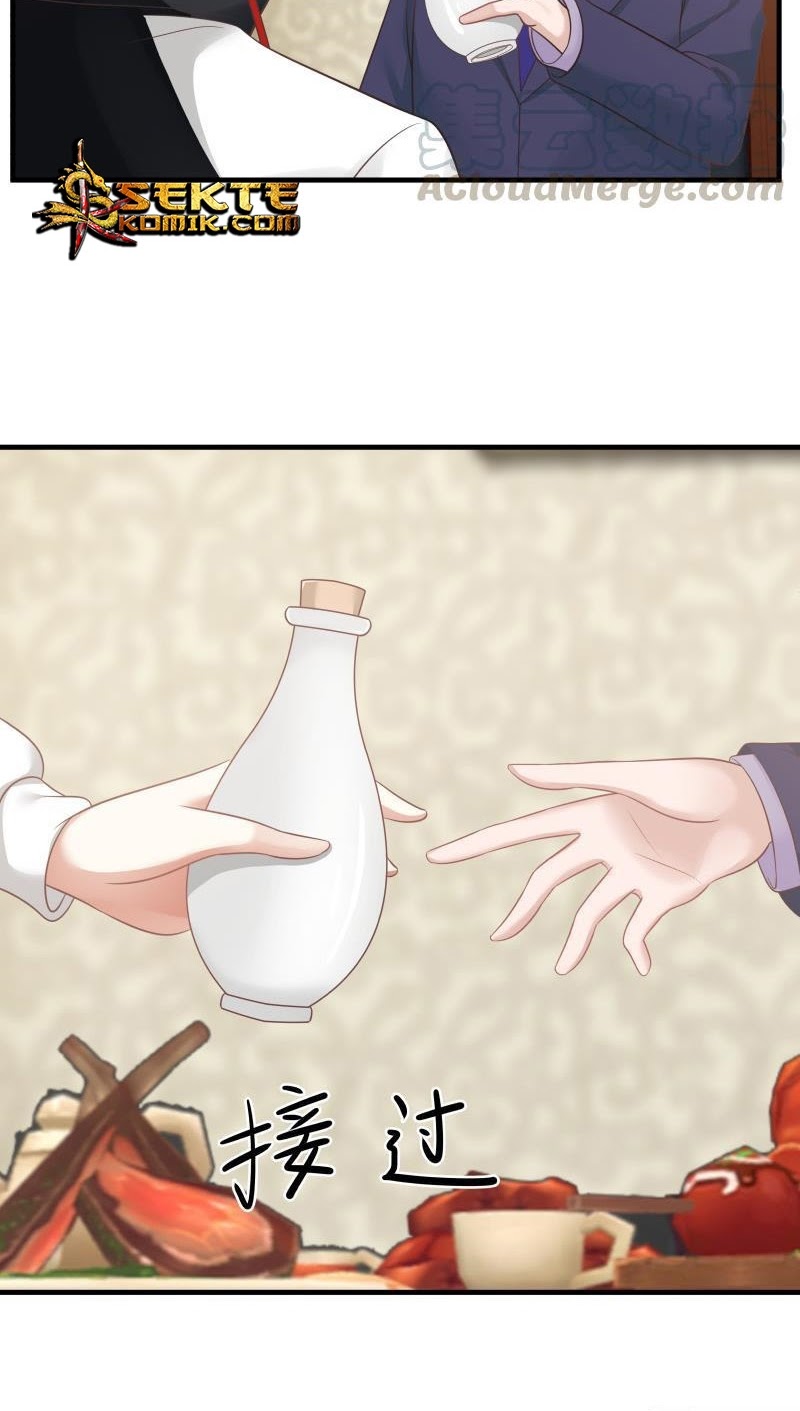 I Have a Dragon on My Body Chapter 224 - halaman 4