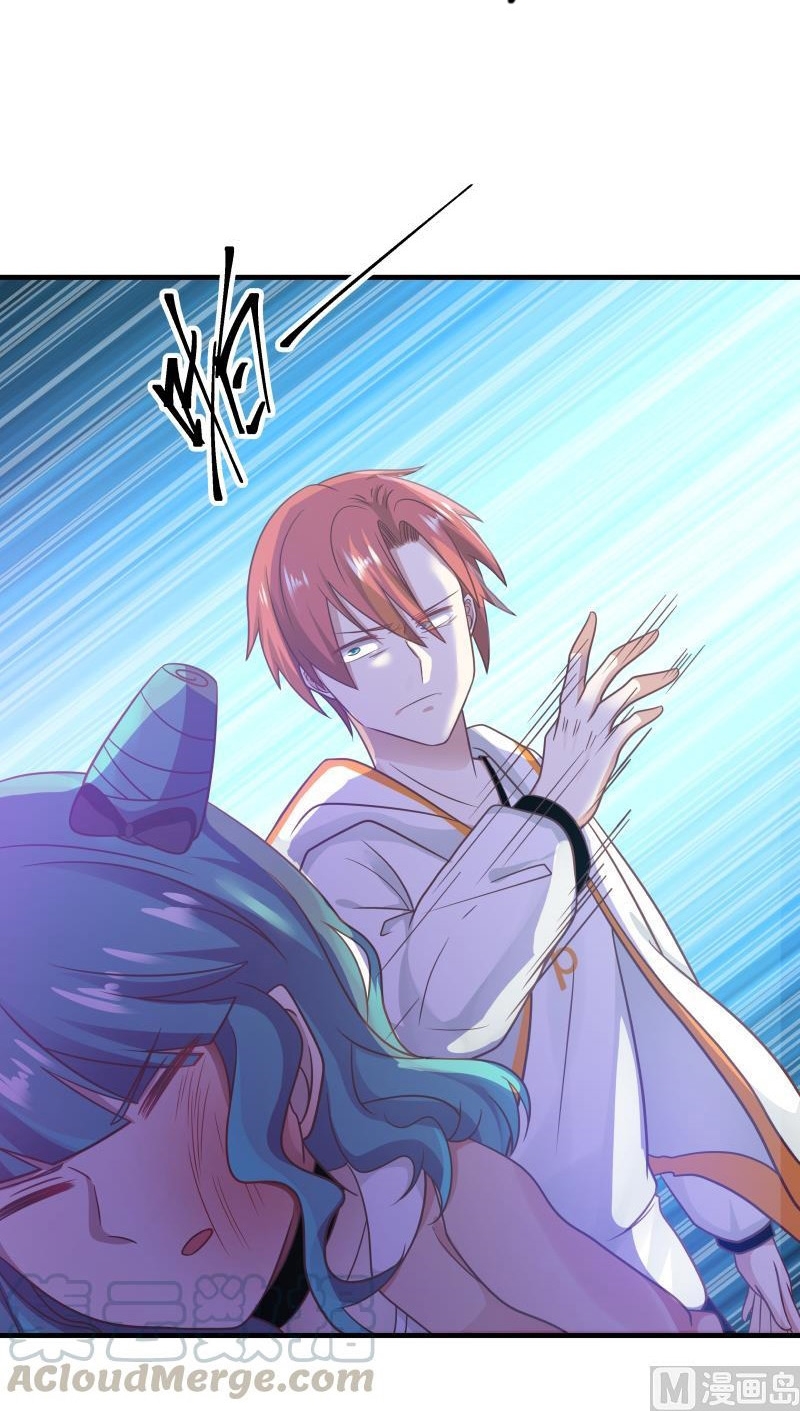 I Have a Dragon on My Body Chapter 225 - halaman 11