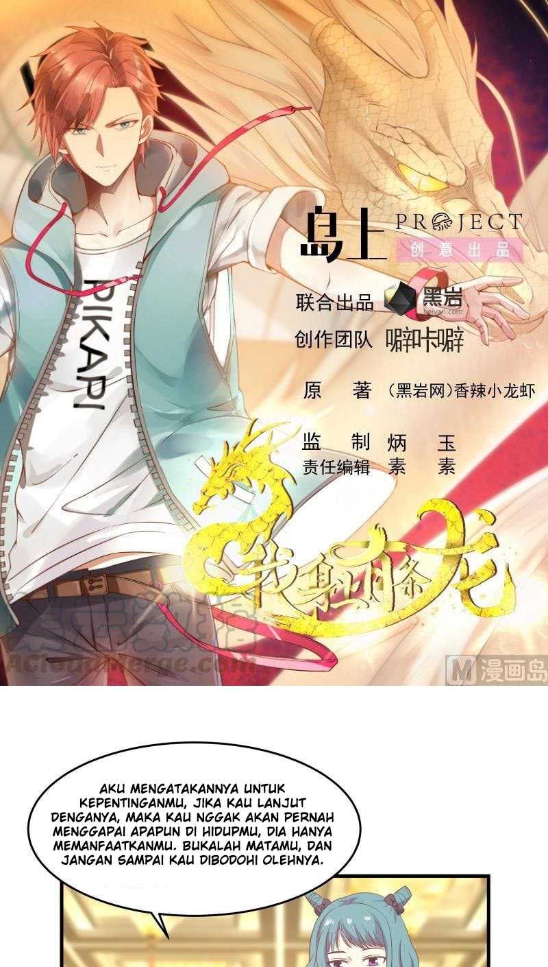 I Have a Dragon on My Body Chapter 229 - halaman 2