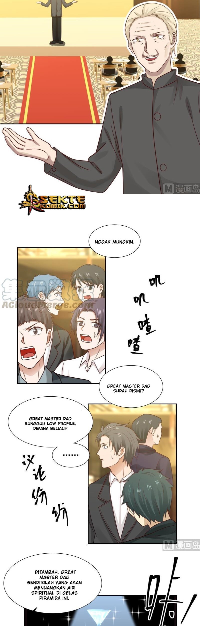 I Have a Dragon on My Body Chapter 231 - halaman 3