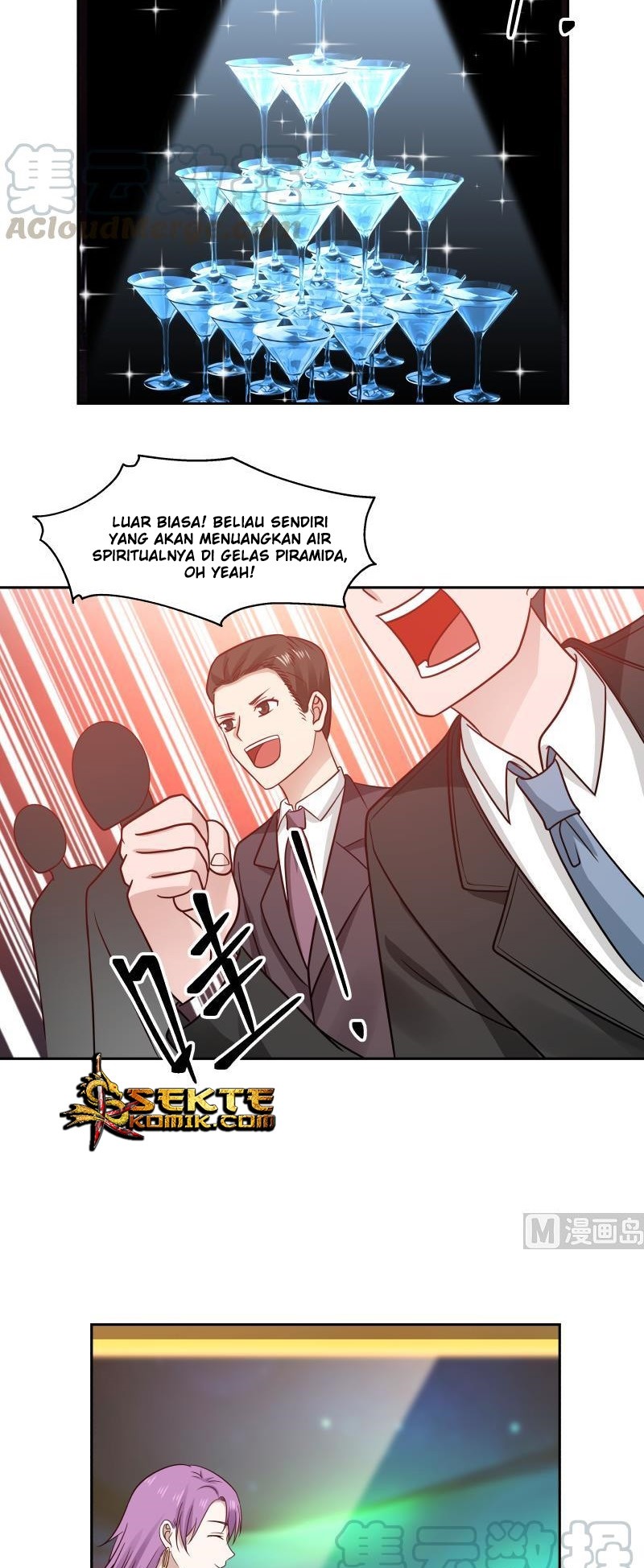 I Have a Dragon on My Body Chapter 231 - halaman 4