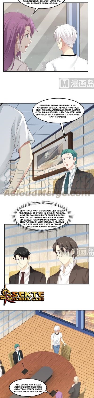 I Have a Dragon on My Body Chapter 236 - halaman 3