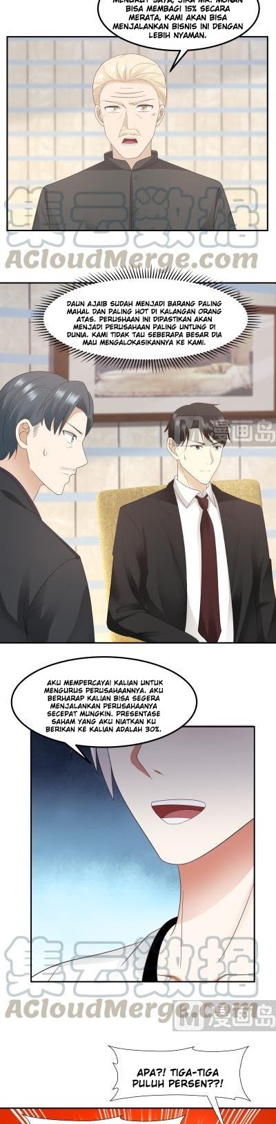 I Have a Dragon on My Body Chapter 236 - halaman 7