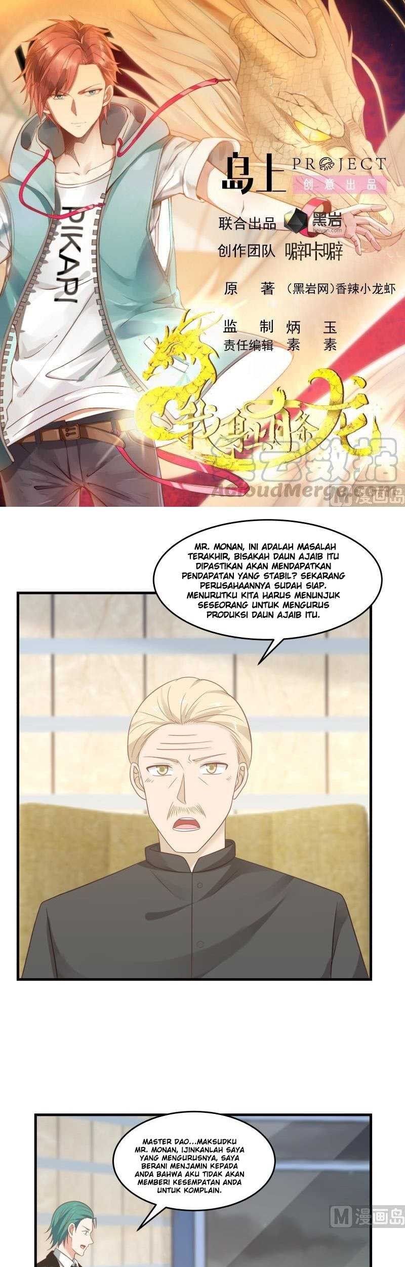 I Have a Dragon on My Body Chapter 237 - halaman 2