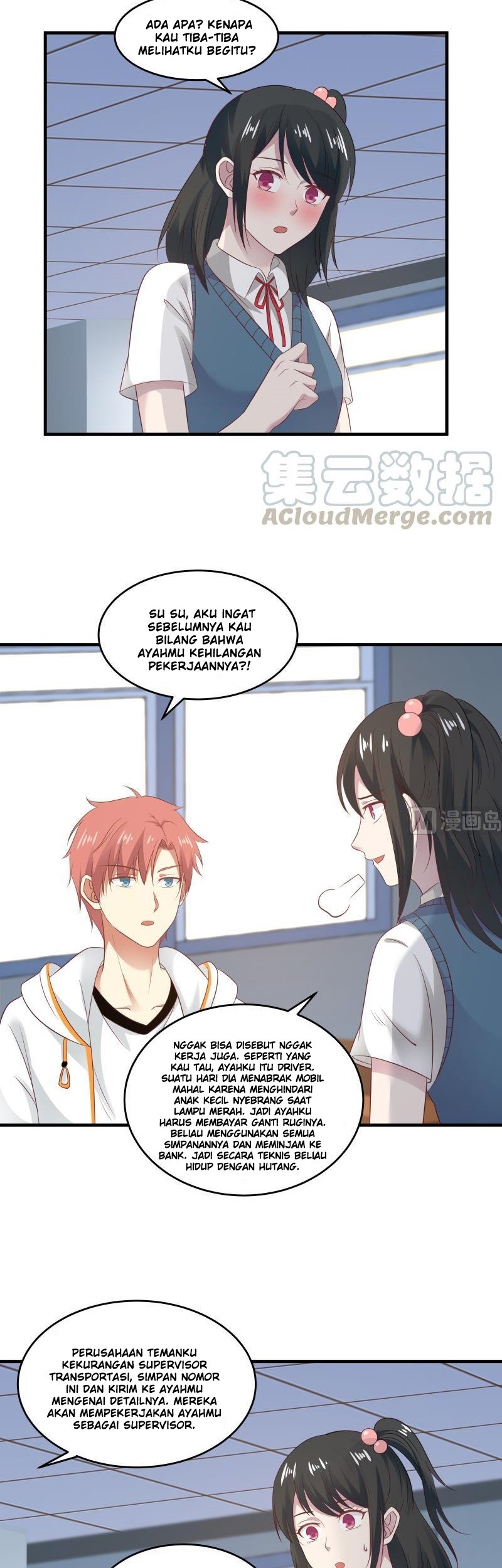 I Have a Dragon on My Body Chapter 238 - halaman 12