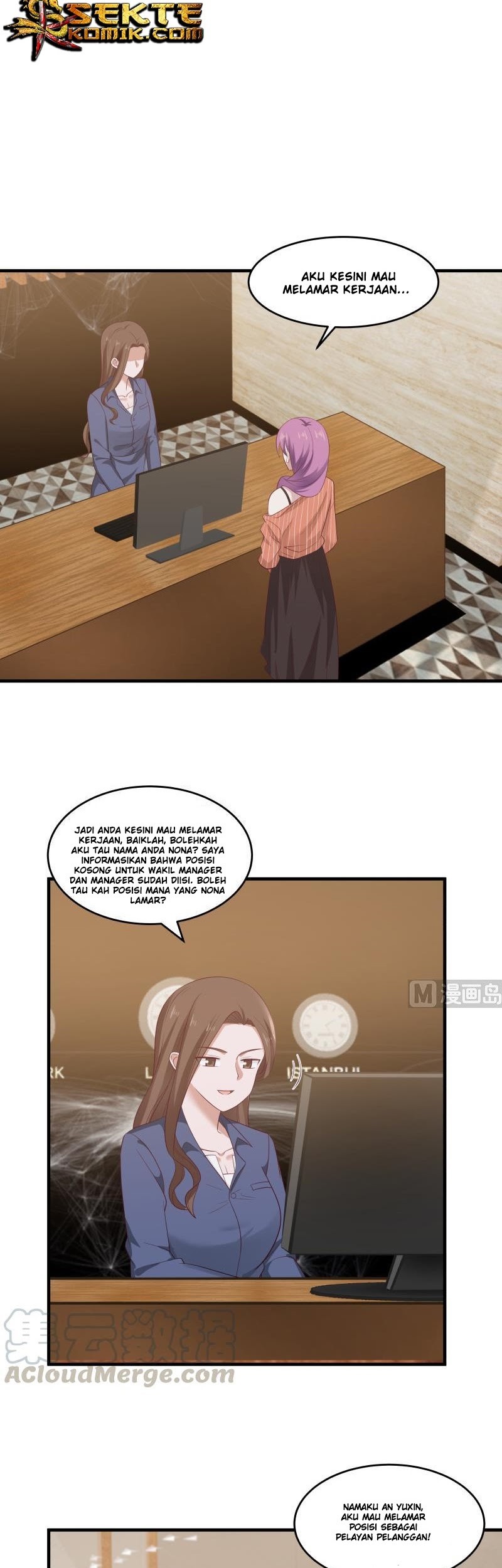 I Have a Dragon on My Body Chapter 239 - halaman 14