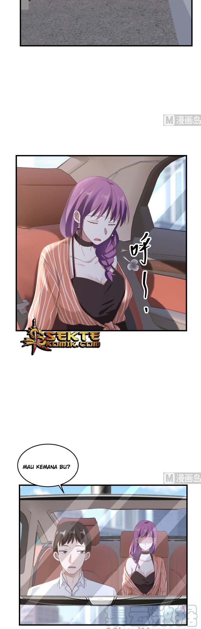I Have a Dragon on My Body Chapter 239 - halaman 6