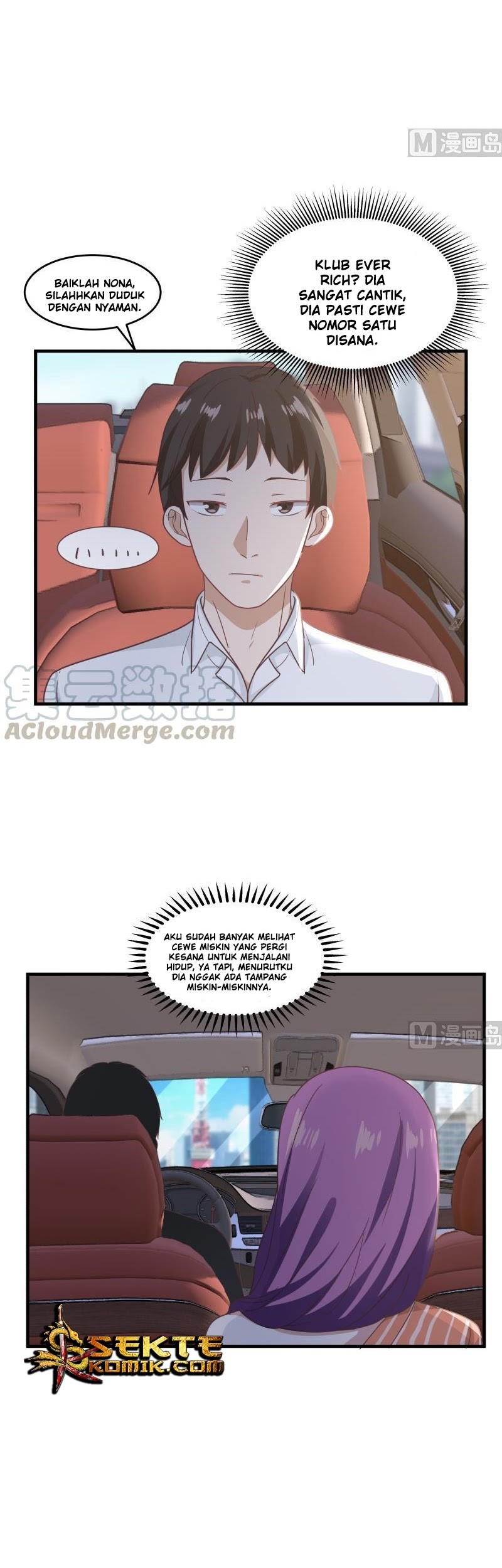 I Have a Dragon on My Body Chapter 239 - halaman 8