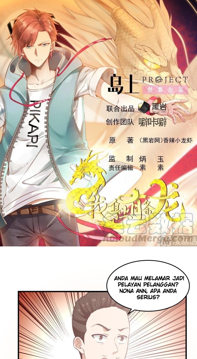 I Have a Dragon on My Body Chapter 240 - halaman 2