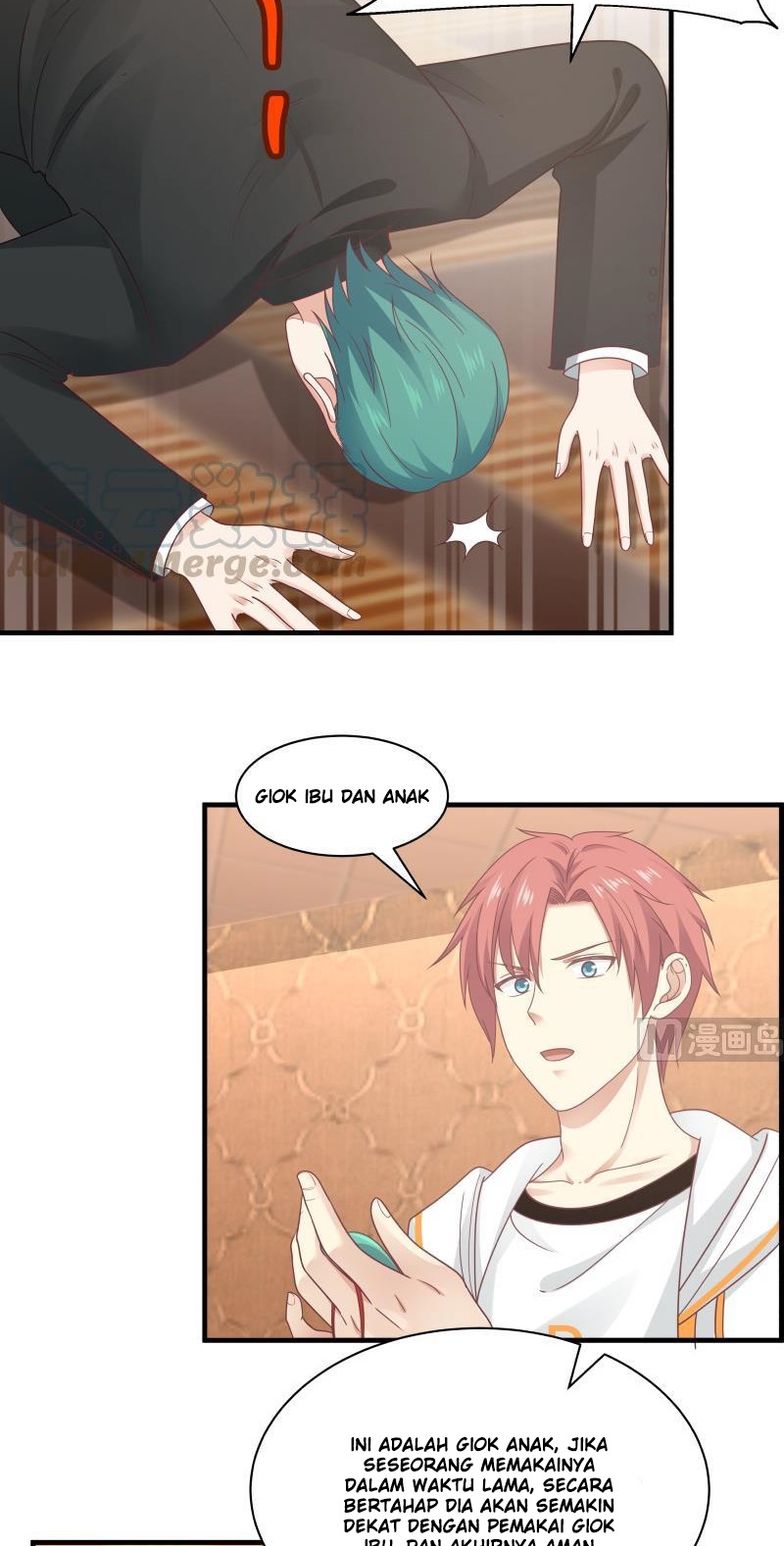 I Have a Dragon on My Body Chapter 241 - halaman 13