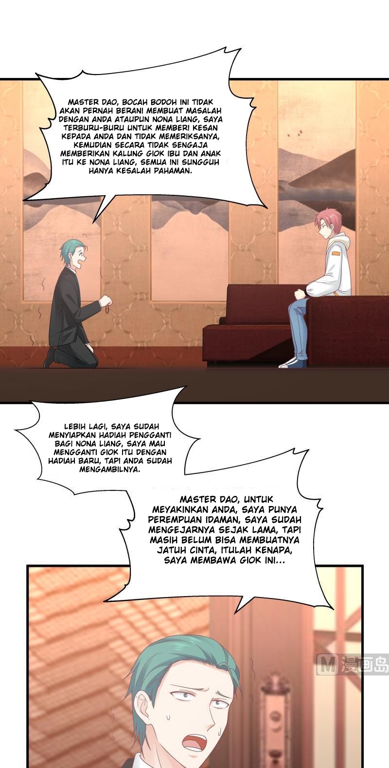 I Have a Dragon on My Body Chapter 241 - halaman 15