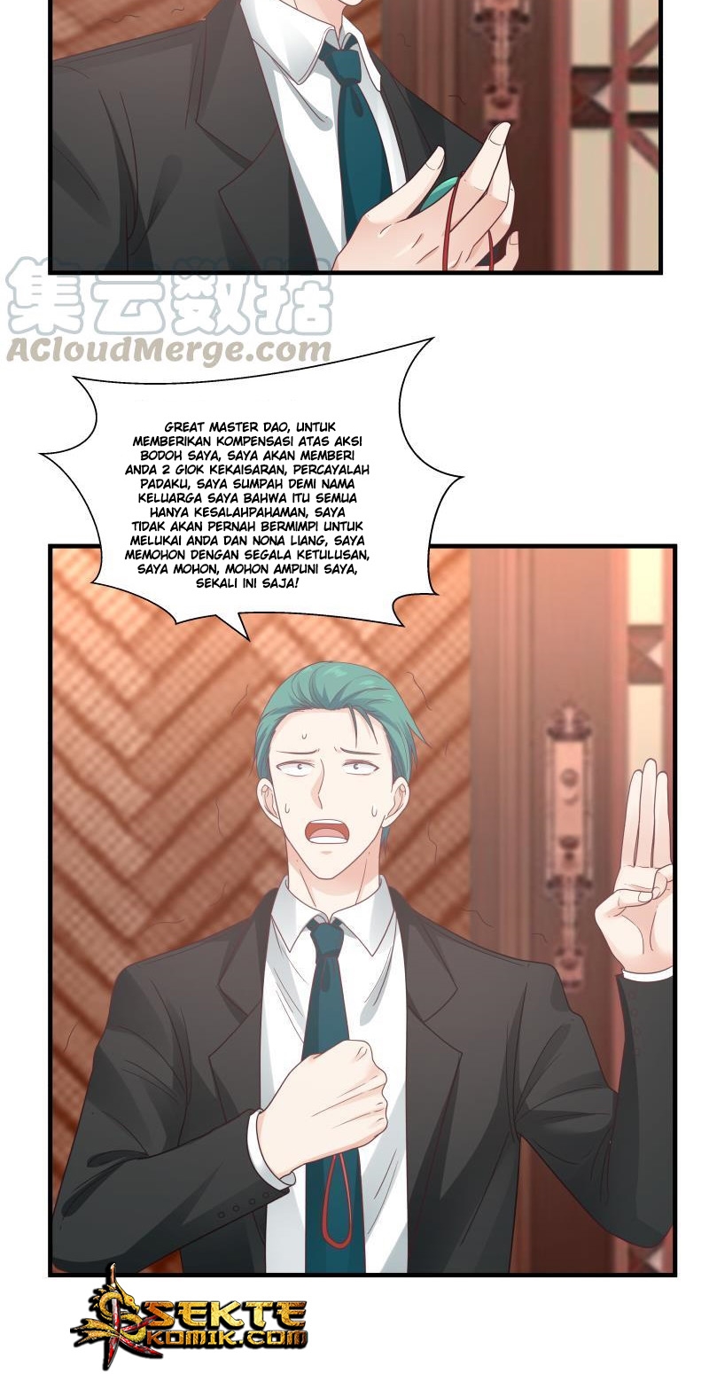 I Have a Dragon on My Body Chapter 241 - halaman 16