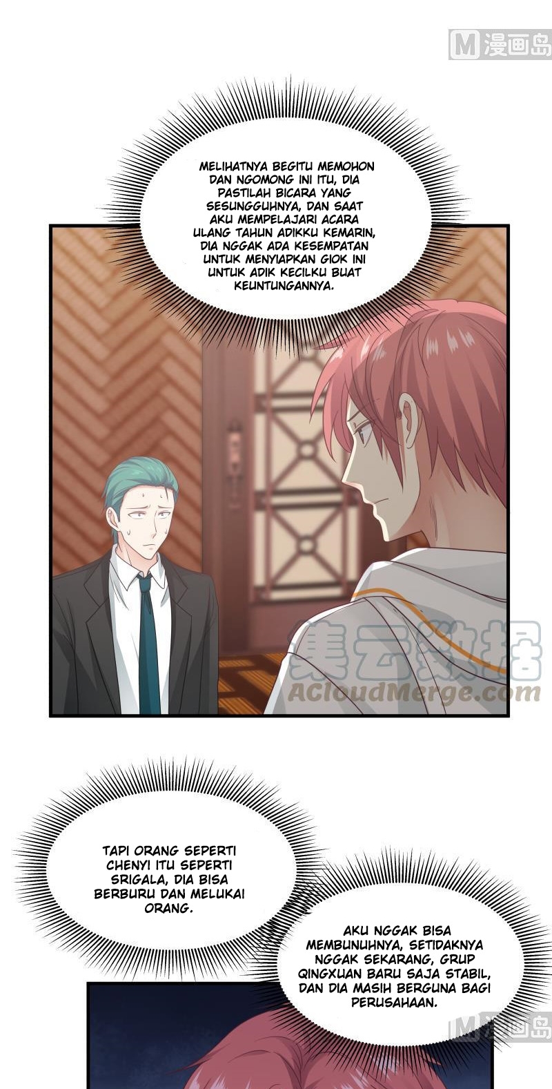I Have a Dragon on My Body Chapter 241 - halaman 17