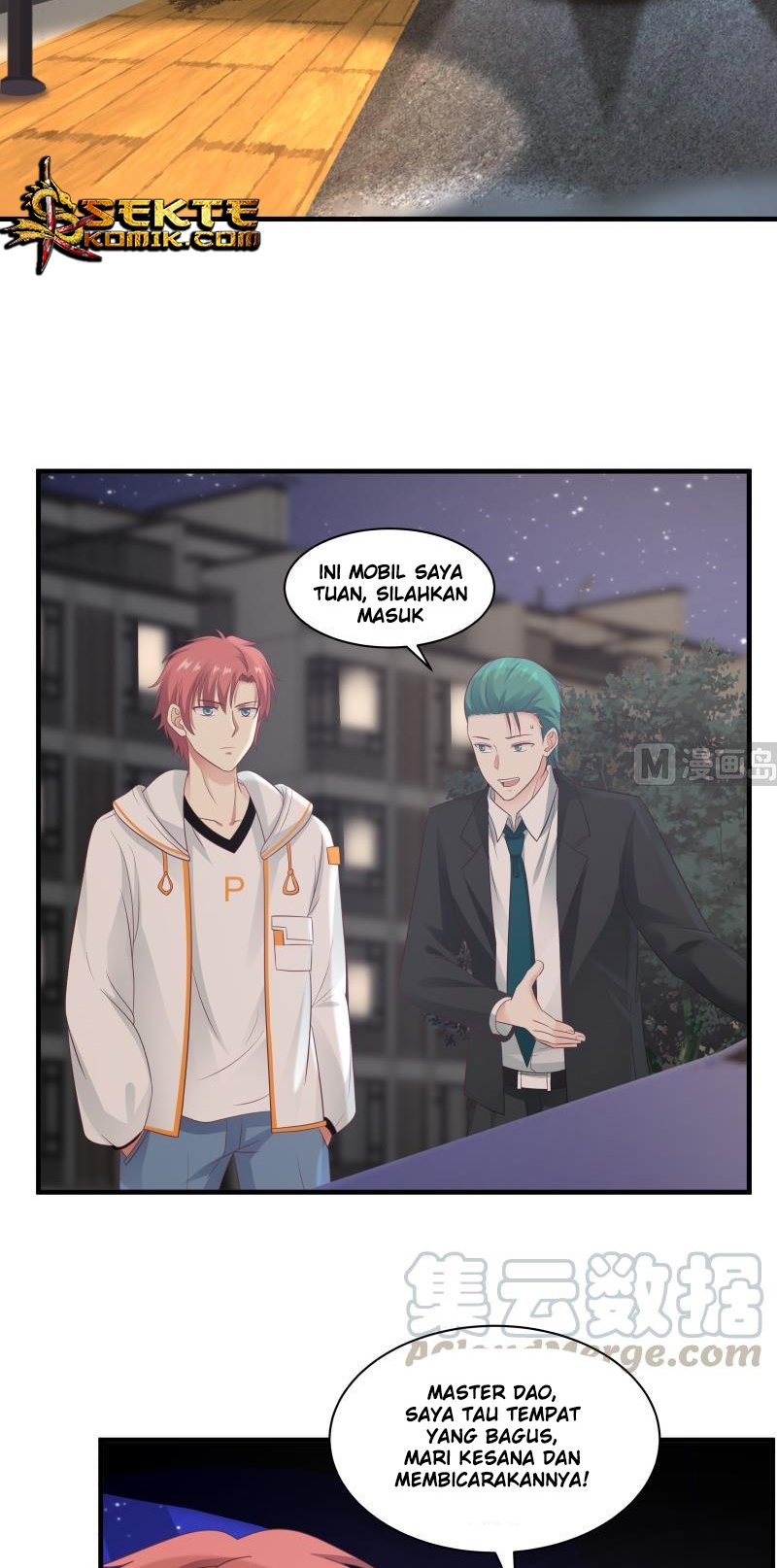 I Have a Dragon on My Body Chapter 241 - halaman 3