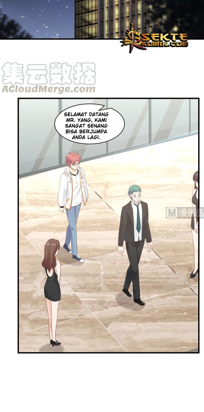 I Have a Dragon on My Body Chapter 241 - halaman 5