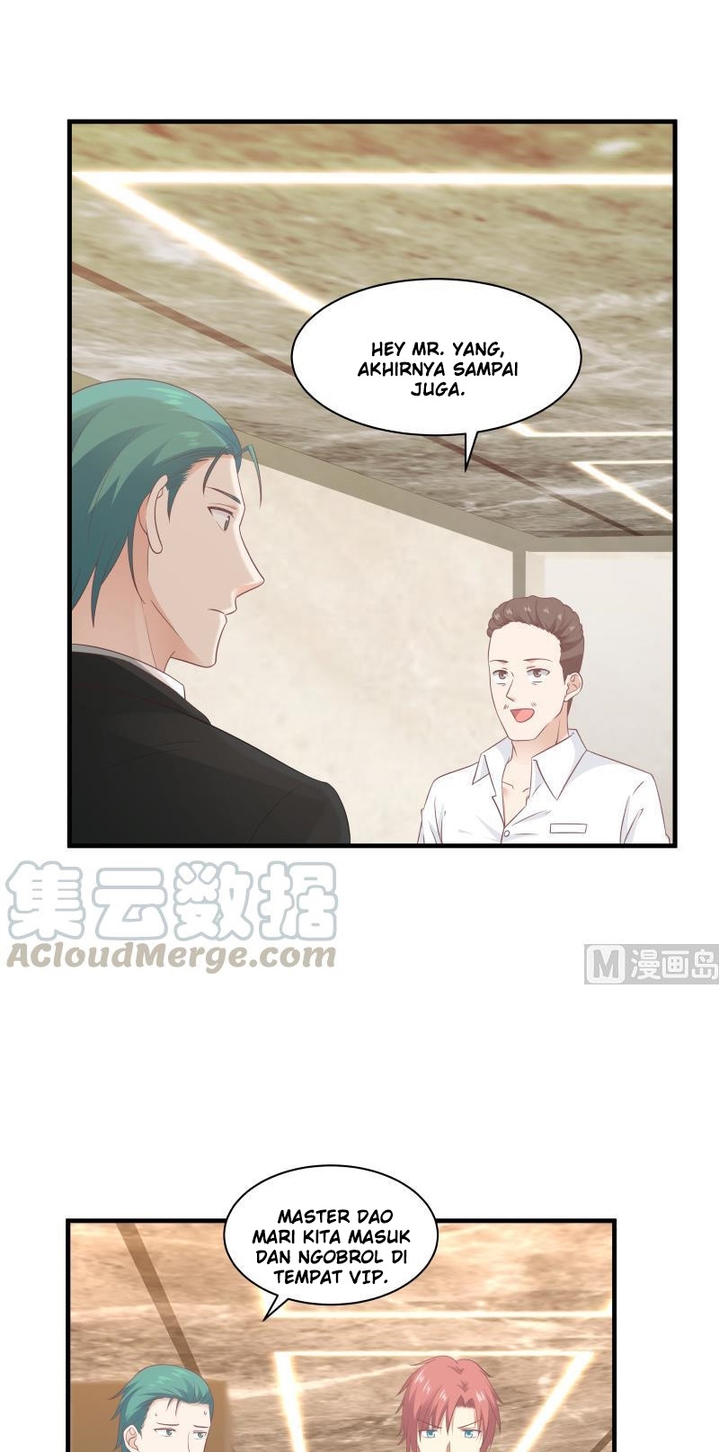 I Have a Dragon on My Body Chapter 241 - halaman 6