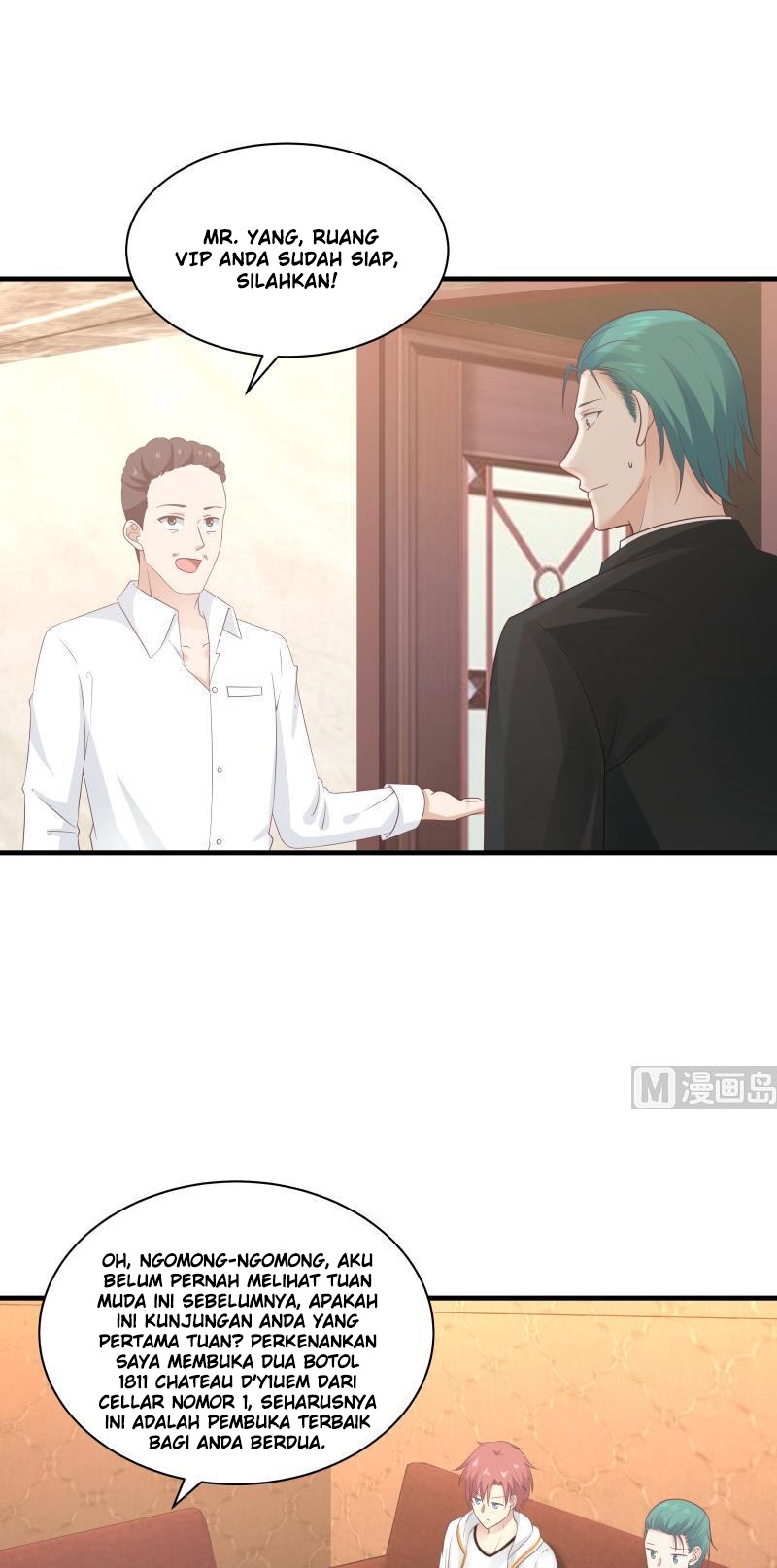 I Have a Dragon on My Body Chapter 241 - halaman 8
