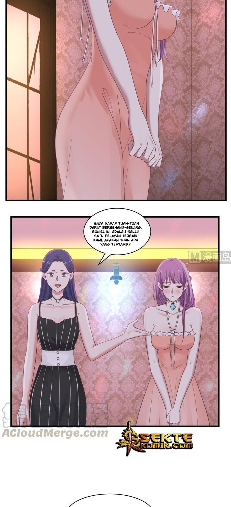 I Have a Dragon on My Body Chapter 242 - halaman 13
