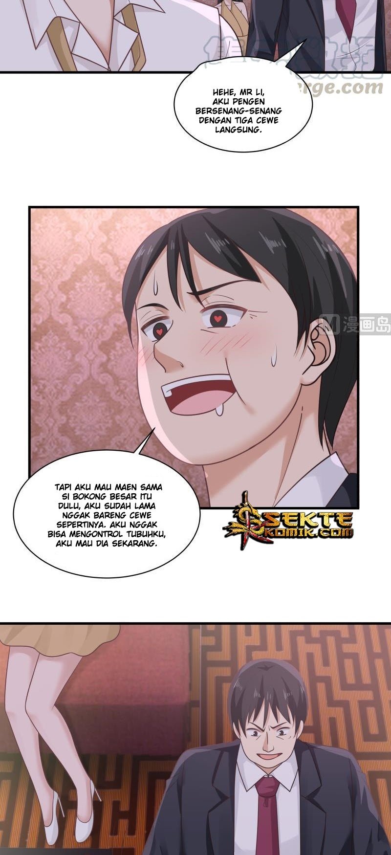 I Have a Dragon on My Body Chapter 242 - halaman 15