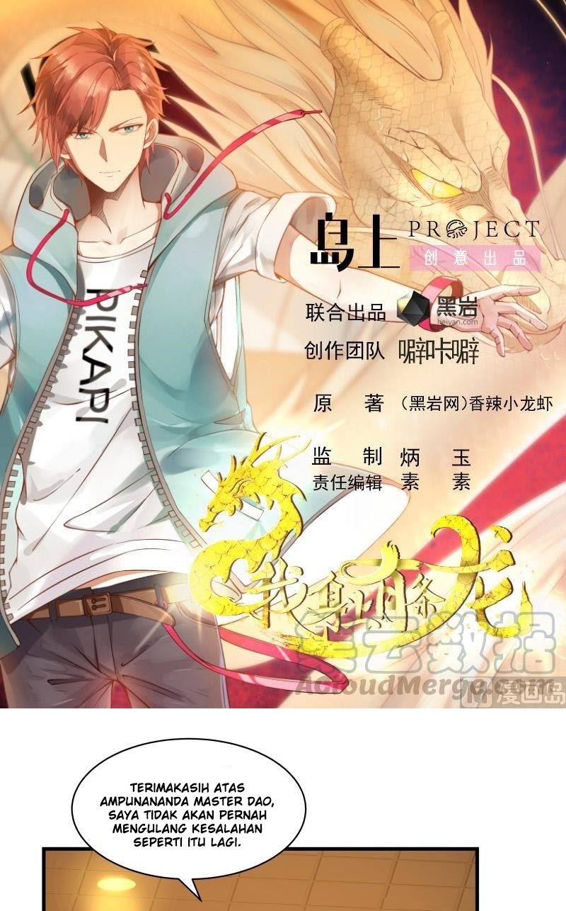 I Have a Dragon on My Body Chapter 242 - halaman 2