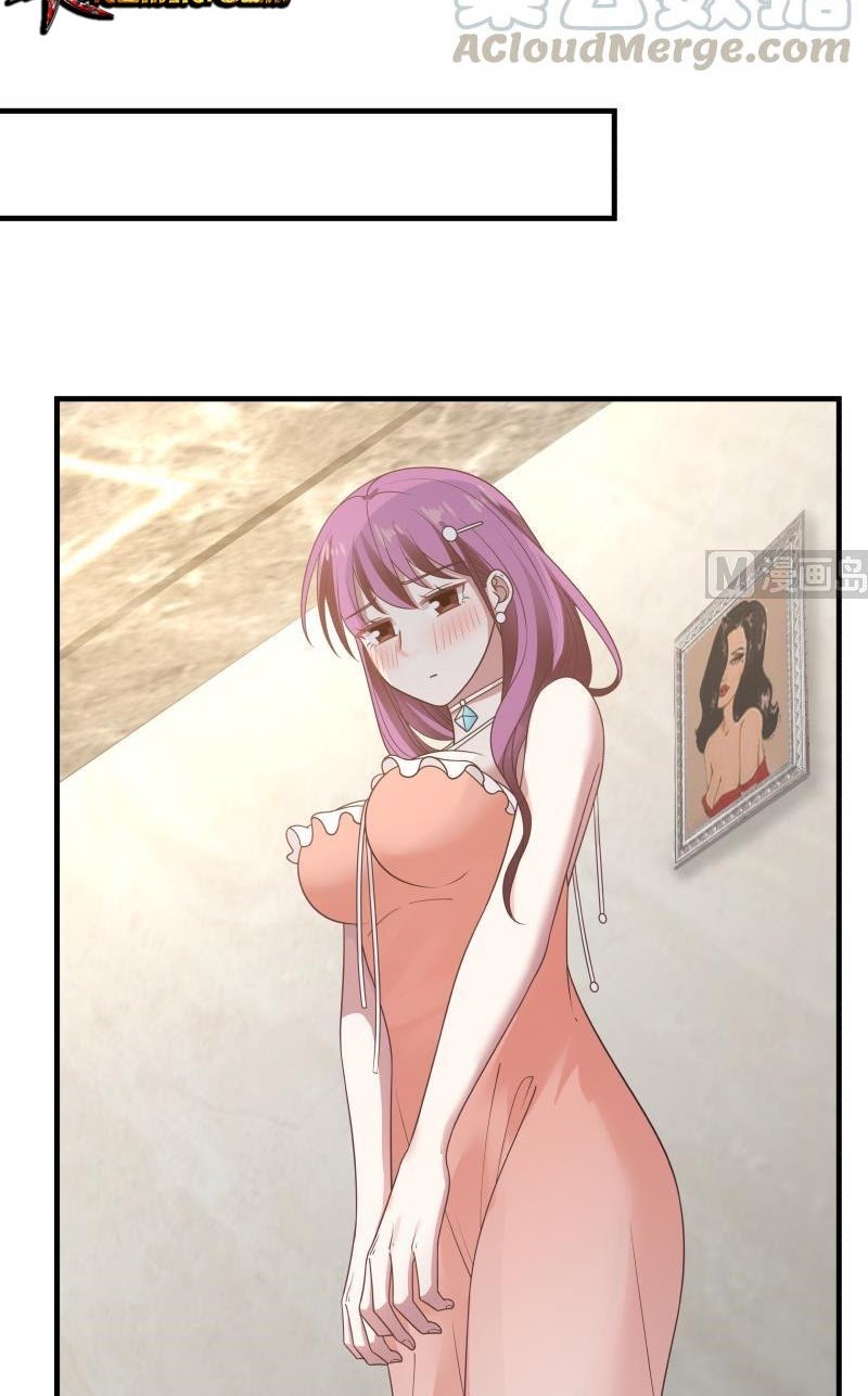 I Have a Dragon on My Body Chapter 242 - halaman 6