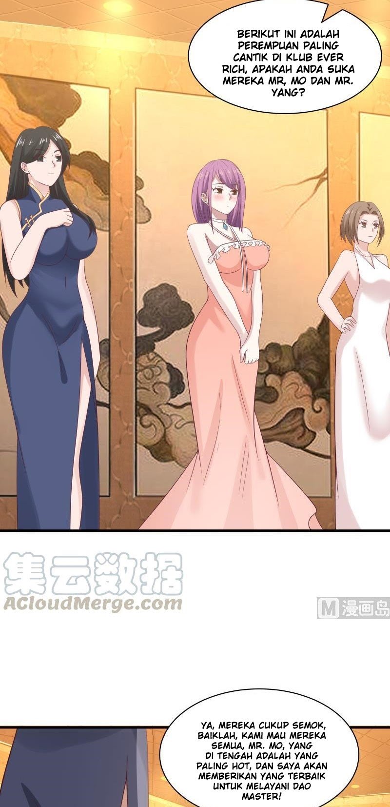 I Have a Dragon on My Body Chapter 243 - halaman 10