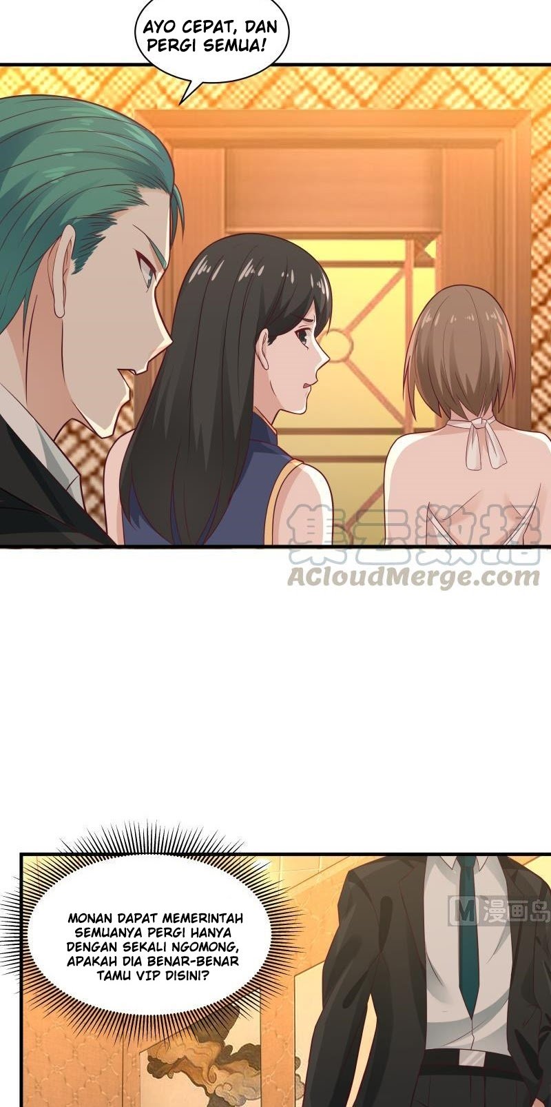 I Have a Dragon on My Body Chapter 243 - halaman 17