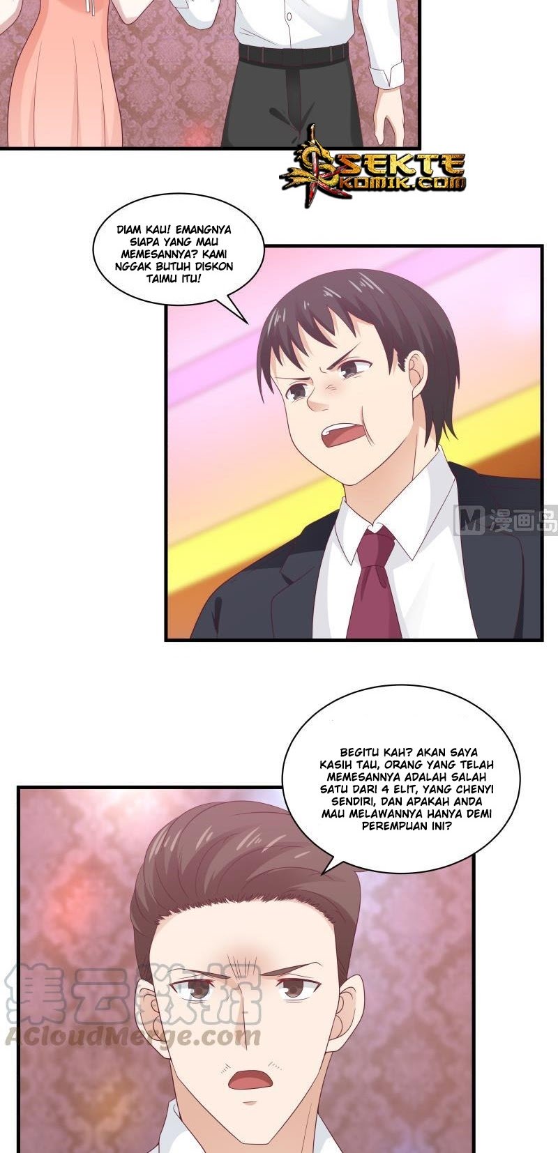 I Have a Dragon on My Body Chapter 243 - halaman 3