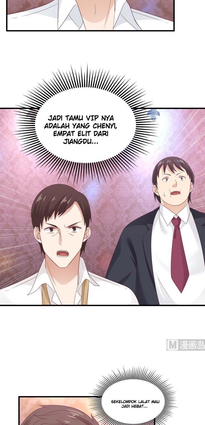 I Have a Dragon on My Body Chapter 243 - halaman 4