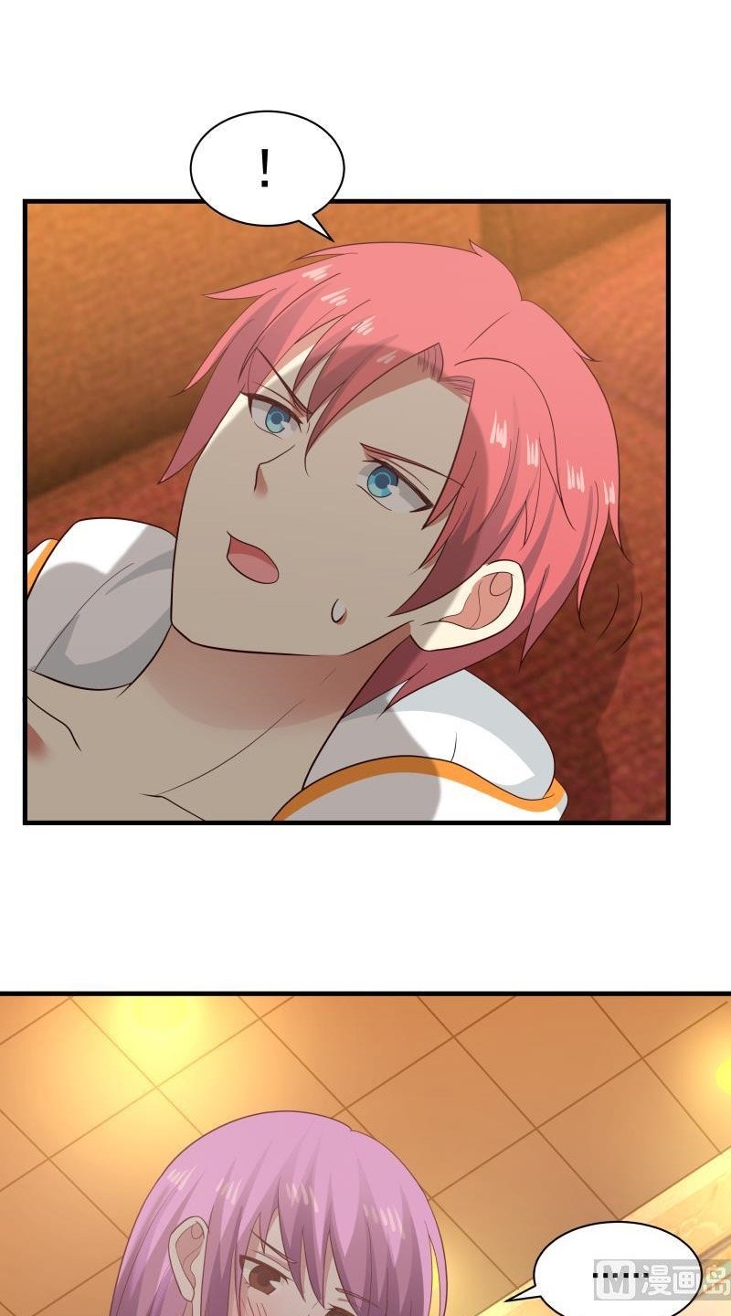 I Have a Dragon on My Body Chapter 244 - halaman 12