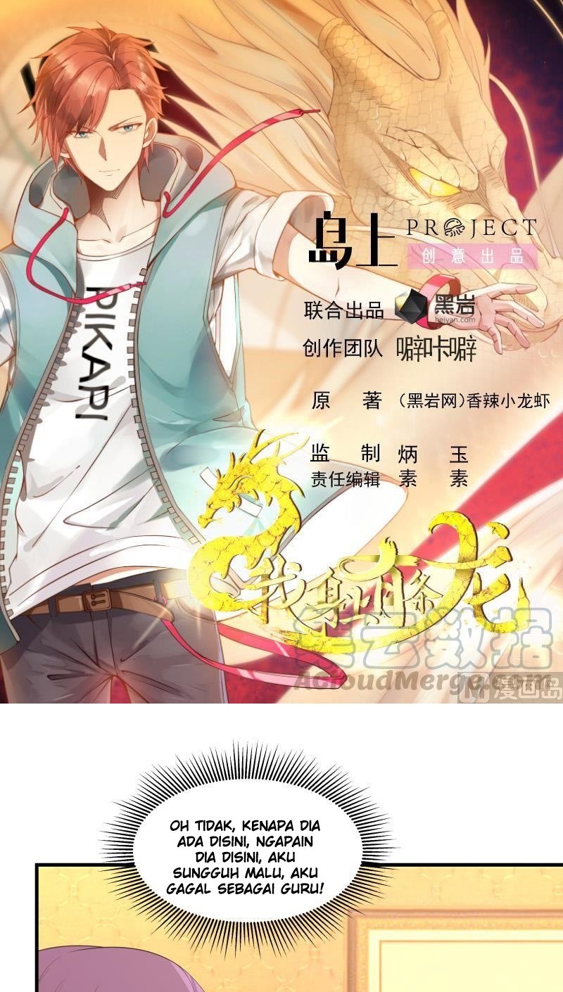 I Have a Dragon on My Body Chapter 244 - halaman 2