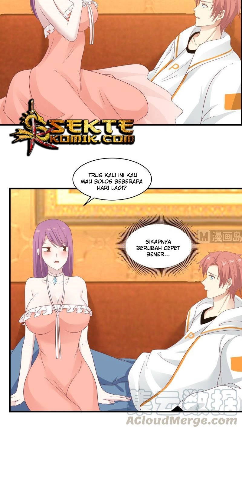 I Have a Dragon on My Body Chapter 245 - halaman 3