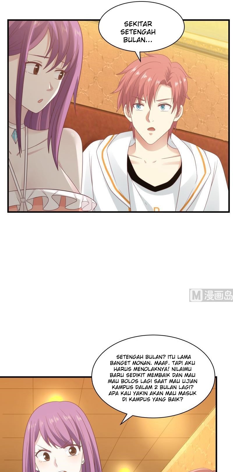 I Have a Dragon on My Body Chapter 245 - halaman 4