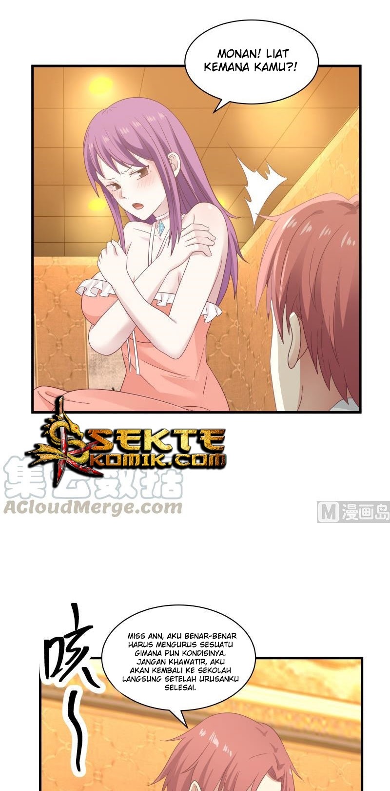 I Have a Dragon on My Body Chapter 245 - halaman 6