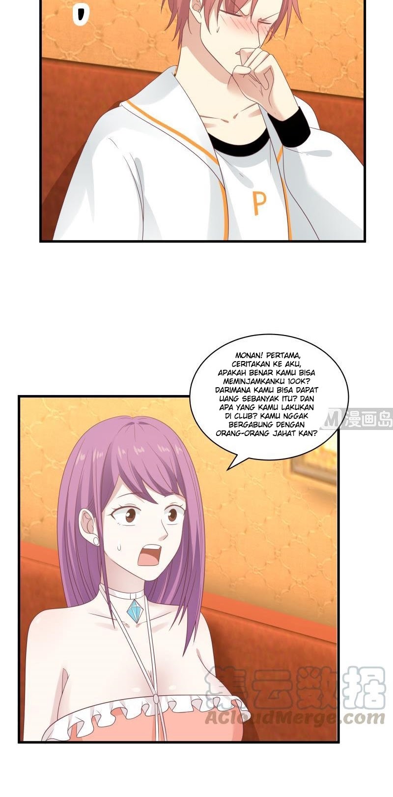 I Have a Dragon on My Body Chapter 245 - halaman 7