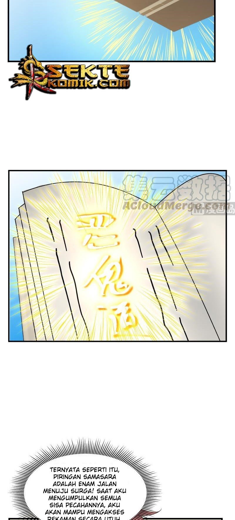 I Have a Dragon on My Body Chapter 246 - halaman 10
