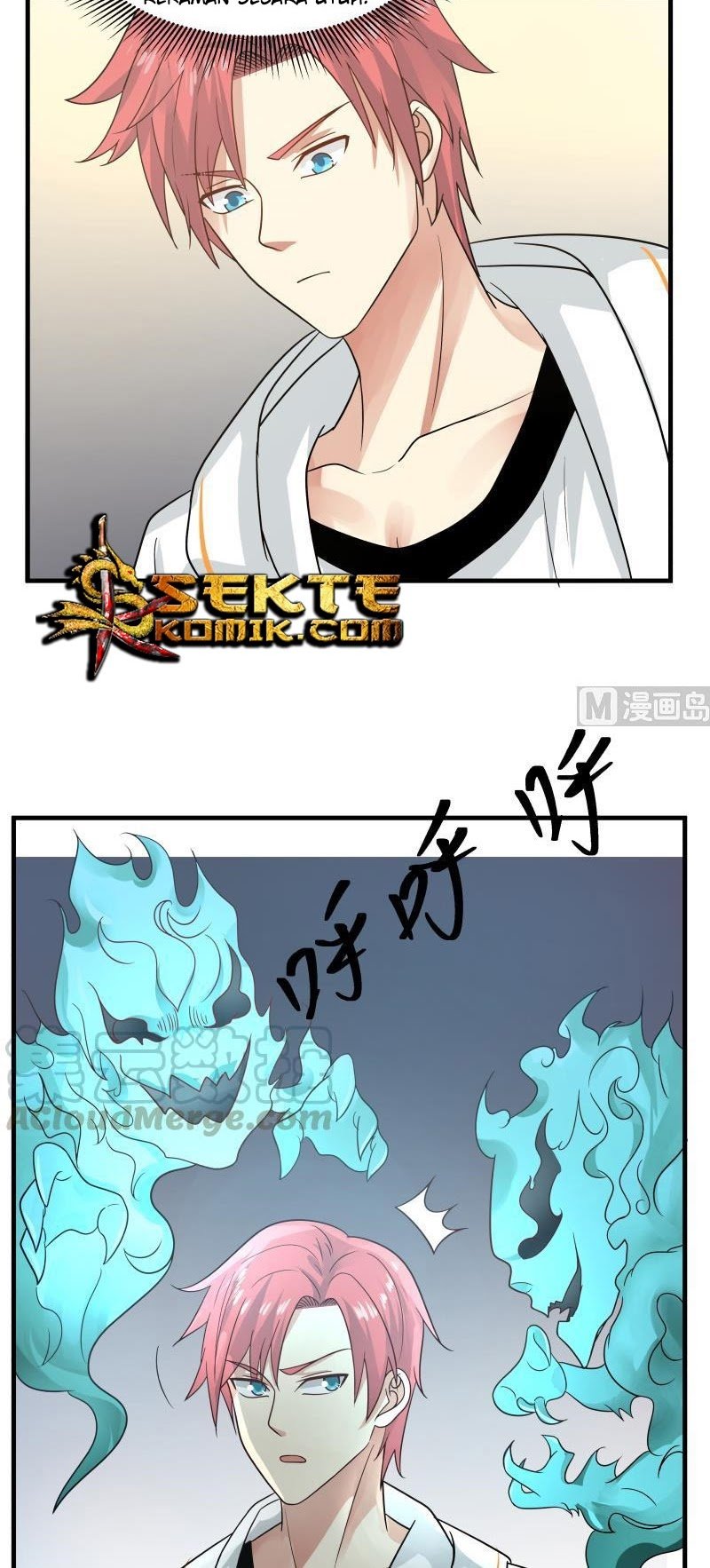 I Have a Dragon on My Body Chapter 246 - halaman 11